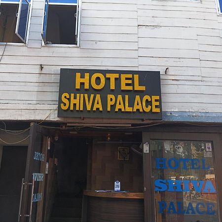 Hotel Shiva Palace Jaipur Exterior photo