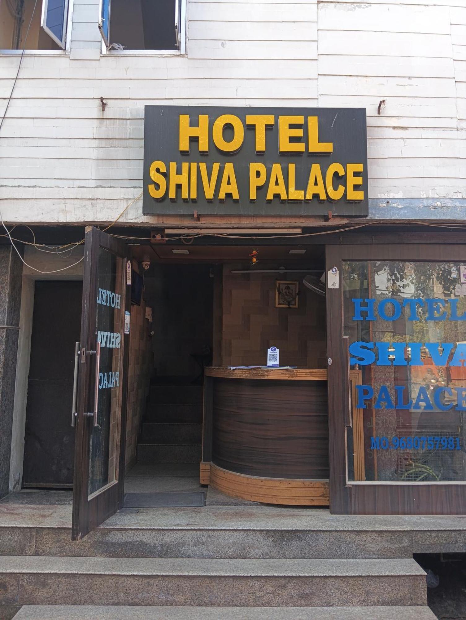 Hotel Shiva Palace Jaipur Exterior photo